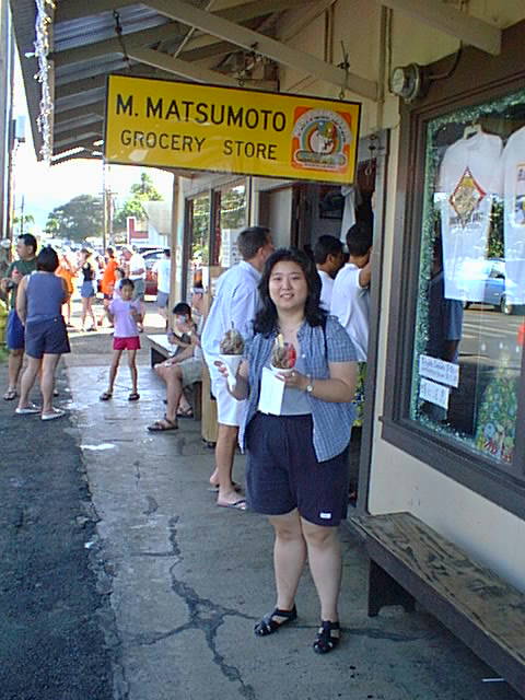 Cheryl at Matsumoto's